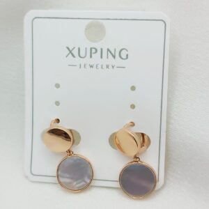 Производитель: Xuping jewelry; Вид изделия: Серьги; Вставки: Перламутр; Замок: Кольцо-Конго; Вид металла: Медицинский сплав; Покрытие: Золото 585,18кар